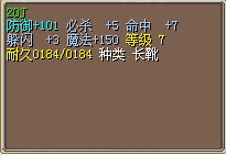 QQ截图20150314210232.jpg