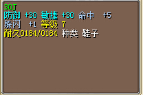 QQ截图20150314210245.jpg
