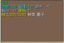 QQ截图20150314210251.jpg
