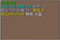 QQ截图20150315162113.jpg