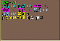 QQ截图20150315162127.jpg