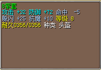 QQ截图20150315162143.jpg