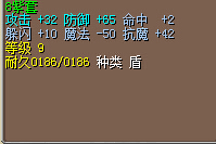 QQ截图20150315162157.jpg