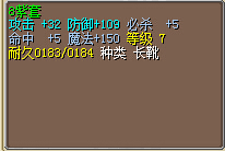 QQ截图20150315162151.jpg