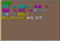 QQ截图20150315162203.jpg