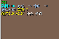QQ截图20150315162910.jpg