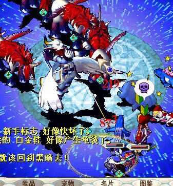 QQ图片20150317173550.jpg