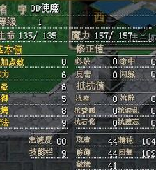 颤抖吧 地球人