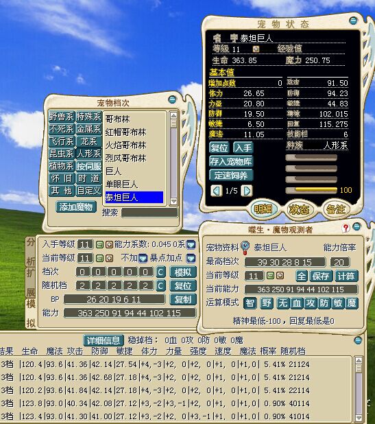 QQ图片20150321141115.jpg