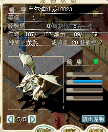 QQ图片20150321213418.png