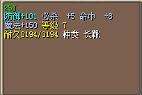 QQ截图20150321224211.jpg