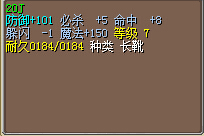 QQ截图20150321224158.jpg