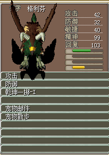QQ图片20150322005613.png