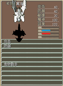 QQ图片20150322005636.png