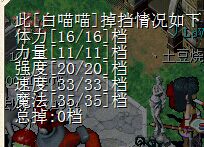 QQ图片20150323224251.jpg
