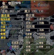 QQ图片20150323224313.jpg