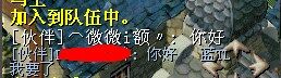 QQ图片20150325000833.jpg