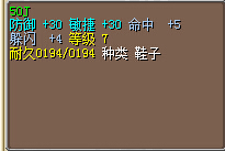 QQ截图20150325225818.jpg