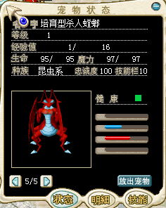 QQ图片20150326200837.png