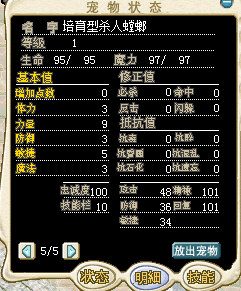 QQ图片20150326200851.png