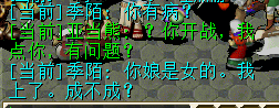 QQ图片20150329210228.png