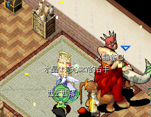 第四轮.jpg