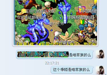 正在调查中