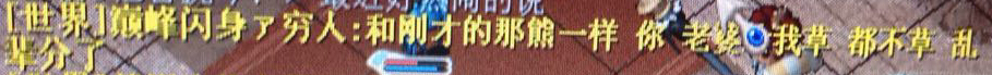 QQ截图20150329222915.jpg