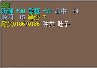 QQ截图20150330192948.jpg