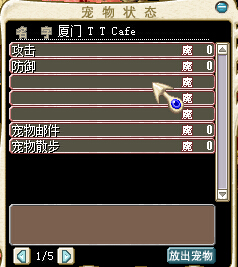 QQ截图20150402193159.jpg