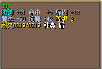 QQ截图20150402203903.jpg