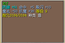 QQ截图20150402203920.jpg