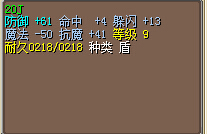 QQ截图20150402203926.jpg