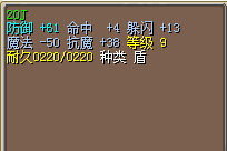 QQ截图20150402203933.jpg