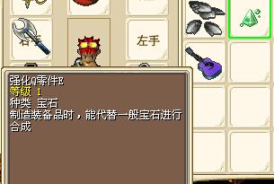 QQ图片20150328215749.jpg