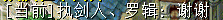 QQ图片20150403115751.png