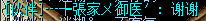 QQ图片20150403120803.png