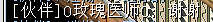 QQ图片20150403120845.png