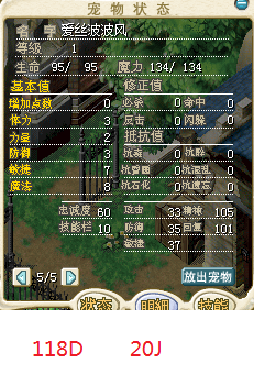 QQ截图20150404121357.png