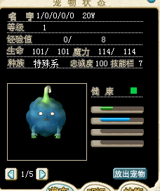 QQ截图20150404131657.png