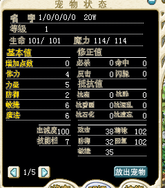 QQ截图20150404131704.png