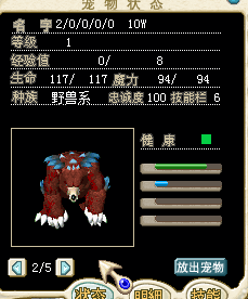 QQ截图20150404131711.png