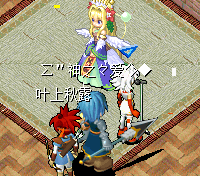 QQ图片20150404203132.png