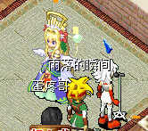 QQ图片20150404204617.png