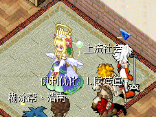 QQ图片20150404204915.png