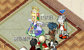 QQ图片20150404205440.png