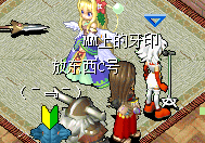 QQ图片20150404205837.png