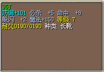 QQ截图20150405172633.jpg
