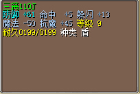 QQ截图20150405214513.jpg