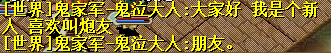 QQ图片20150406185415.png